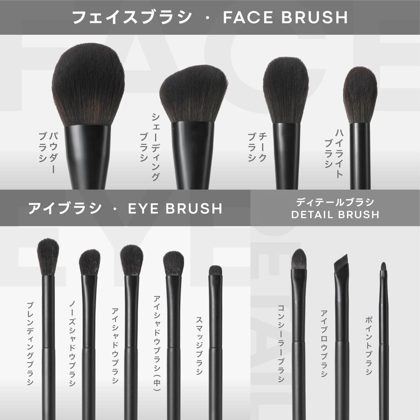Amazon.co.jp: TOMO メイクブラシ 12本セット《メイク初心者からプロ